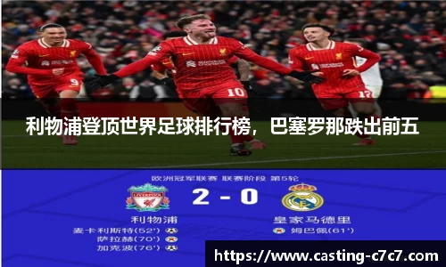 c7娱乐官网