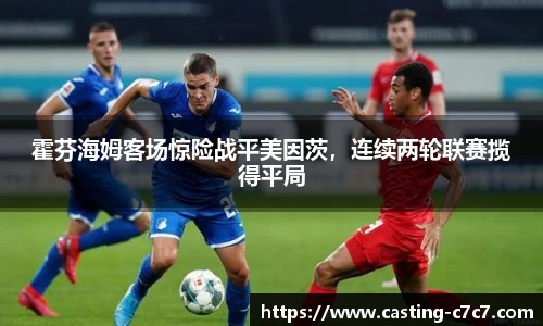 c7c7app登录入口