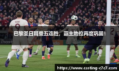 c7娱乐