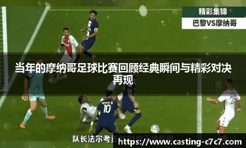 c7娱乐官网