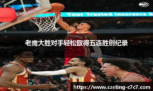 c7c7app登录入口
