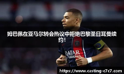 c7娱乐官网