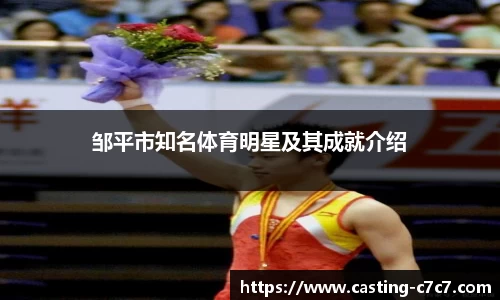 c7娱乐