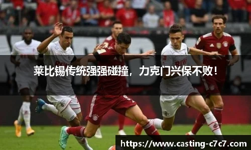 c7c7app登录入口