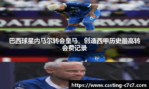 c7c7app登录入口