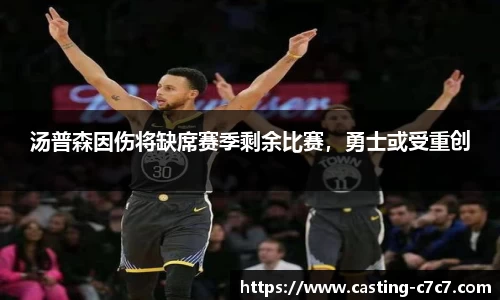 c7娱乐官网