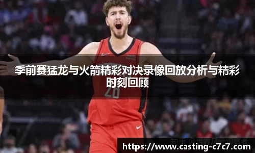 c7娱乐