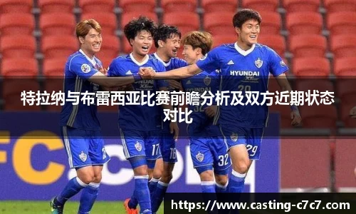 c7娱乐官网