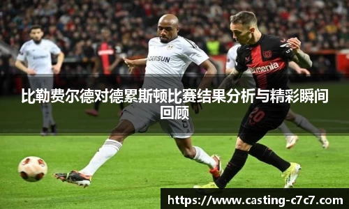 c7c7app登录入口