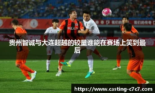 c7娱乐官网