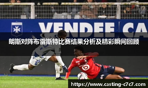 c7娱乐