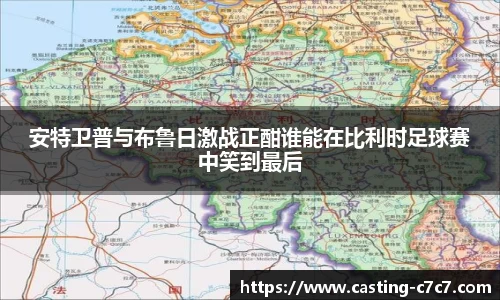 c7娱乐官网
