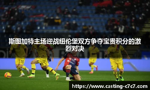 c7娱乐官网