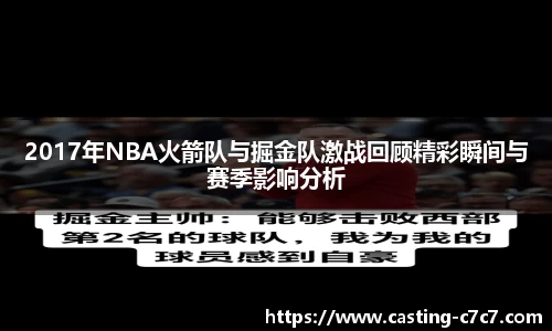 c7c7app登录入口