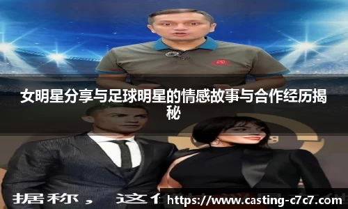 c7娱乐官网