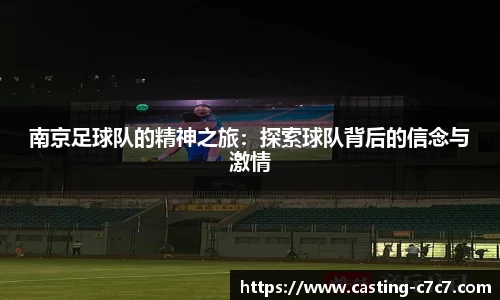 c7c7app登录入口