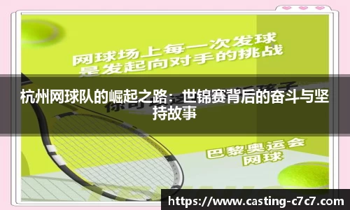 c7娱乐