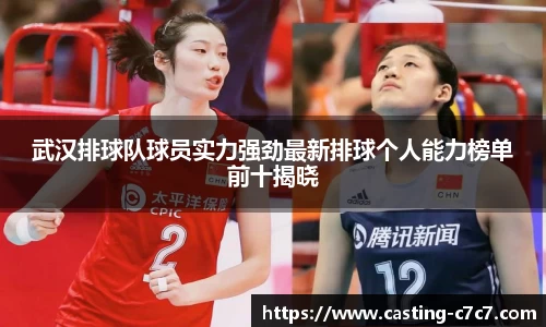 c7娱乐