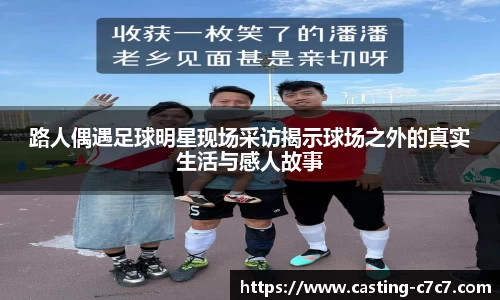 c7娱乐