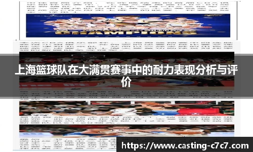 c7娱乐官网